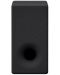 Set soundbar și subwoofer de la Sony - HT-A5000 + SA-SW3, negru - 5t