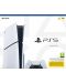 Consolă PlayStation 5 (Slim) - 5t