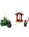 LEGO Ninjago - Motocicleta ninja a lui Lloyd (71788) - 3t