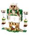 Constructor LEGO Minecraft - Cetatea Golemului de Fier (21250) - 4t