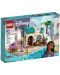 Constructor LEGO Disney - Asha în orașul Rosas (43223) - 1t