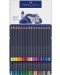Set de creioane colorate Faber-Castell Goldfaber - 48 culori, într-o cutie metalică - 2t