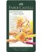 Set de Faber-Castell Polychromos - 12 culori - 1t