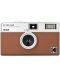 Aparat foto compact Kodak - Ektar H35, 35mm, Half Frame, Brown - 1t
