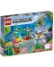Constructor Lego Minecraft - Batalia Pazitorilor (21180) - 1t