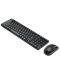 Set mouse si tastatura Logitech - MK220, wireless, negru - 2t
