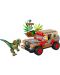 Set de construcție LEGO Jurassic World - Ambuscadă Dilophosaurus (76958) - 3t