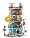 LEGO Friends Builder - Centrul comunitar Heartlake City (41748) - 3t