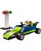 Constructor LEGO Oraș - Mașină de curse (30640) - 2t