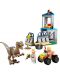 Constructor LEGO Jurassic World - Evadare Velociraptor (76957) - 3t
