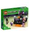 Constructor LEGO Minecraft - Arena sfârșitului (21242) - 1t