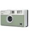 Aparat foto compact Kodak - Ektar H35, 35mm, Half Frame, Sage - 3t