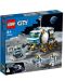 Constructor Lego City - Vehicul de recunoastere selenara(60348)	 - 1t