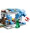 Constructor LEGO Minecraft - Vârfurile înghețate (21243)	 - 5t