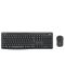Set tastatură și mouse Logitech - MK370, wireless, grafic - 1t