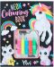 Set de cărți de colorat Depesche Top Model Ylvi Neon - Cu 5 culori de stilouri de fetru - 1t