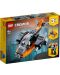Constructor LEGO Creator - Cyber ​​drona (31111) - 1t
