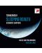Kristjan Järvi - Tchaikovsky: The Sleeping Beauty (CD) - 1t