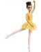 Disney Princess Doll - Belle Ballerina, Frumoasa și Bestia - 2t