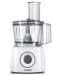 Robot de bucătărie Bosch - MultiTalent 3 MCM3200W, 800 W, 2,3 l, alb - 3t