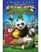 Kung Fu Panda 3 (DVD) - 1t