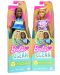 Păpușa Barbie - Cu accesorii pentru plajă - 6t