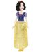 Disney Princess Snow White Doll - 2t