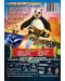 Kung Fu Panda (DVD) - 3t