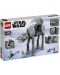 Constructor Lego Star Wars - AT-AT (75288) - 2t