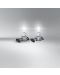 Becuri auto LED Osram - LEDriving, HL Bright, H7/H18, 19W, 2 buc. - 4t