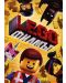 The Lego Movie (DVD) - 1t