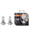 Becuri auto LED Osram LEDriving - HL Easy, H7/H18, 16.2W, 2 buc. - 2t