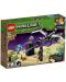 Constructor Lego Minecraft - Batalia finala (21151) - 1t