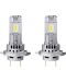 Becuri auto LED Osram LEDriving - HL Easy, H7/H18, 16.2W, 2 buc. - 3t