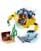 Constructor  Lego City - Minisubmarin (60263) - 4t