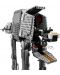 Constructor Lego Star Wars - AT-AT (75288) - 5t