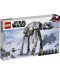 Constructor Lego Star Wars - AT-AT (75288) - 1t