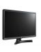 Monitor LG - 24TL510S-PZ, 23.6" LED, negru - 2t