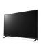 Televizor smart LG - 70UN71003LA, 70", 4K, LED, negru - 2t