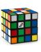 Joc de logica Rubik's - Master, cubul Rubik 4 x 4 - 4t