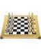Șah de lux Manopoulos - Renaștere, câmpuri negre, 36 x 36 cm - 1t