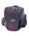 Mouse gaming Redragon - Shark 2, optic, wireless, negru - 3t