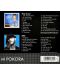 M. Pokora - Mise a Jour / MP3 (2 CD) - 2t