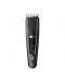 Maşină de tuns Philips Series 7000 hair clipper Titanium Blades HC7650/15 - 5t