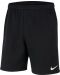 Pantaloni scurţi pentru bărbaţi Nike - Fleece Park Short KZ, negri - 1t