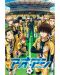 GB eye Animation maxi poster: Ao Ashi - Esperion FC - 1t