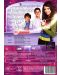 Wizards of Waverly Place (DVD) - 2t