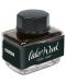 Cerneală parfumată Online - Cedar Wood, negru, 15 ml - 1t