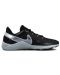 Încălțăminte sport pentru bărbați Nike - Legend Essential 2, negre - 3t