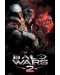 Poster maxi GB eye - Halo Wars 2 Atriox - 1t